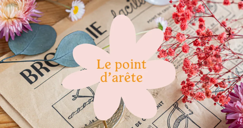 Tuto broderie point d'arête pour des feuilles